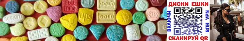 Ecstasy TESLA  даркнет сайт  KRAKEN зеркало  Ивангород 