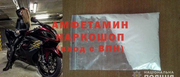 кокаин перу Анива