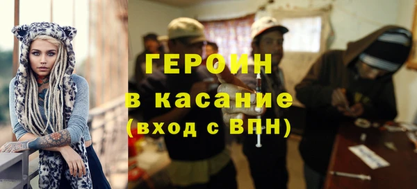 а пвп мука Аксай
