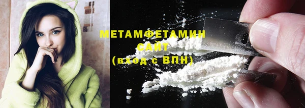 кокаин перу Анива