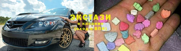 apvp Алапаевск