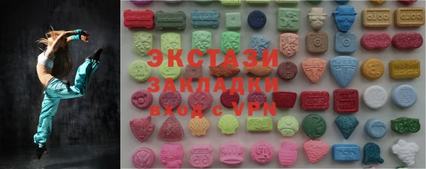 кокаин перу Анива