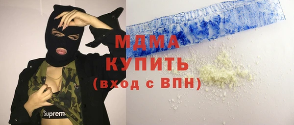 а пвп мука Аксай