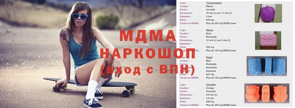 кокаин перу Анива