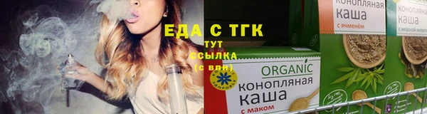 2c-b Апатиты
