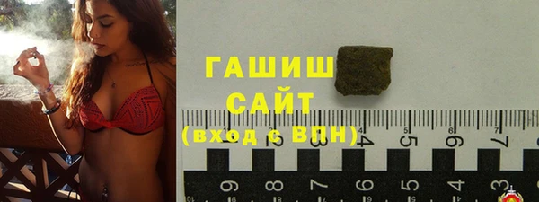 2c-b Апатиты