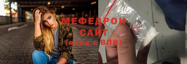 а пвп мука Аксай