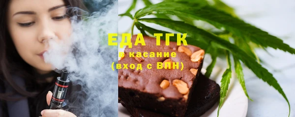 2c-b Апатиты