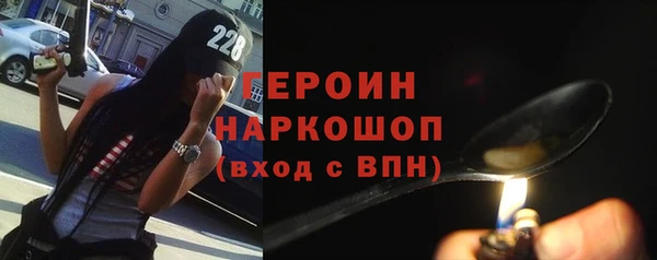кокаин перу Анива