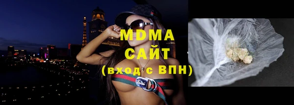 apvp Алапаевск