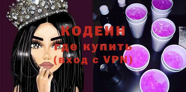 кокаин перу Анива