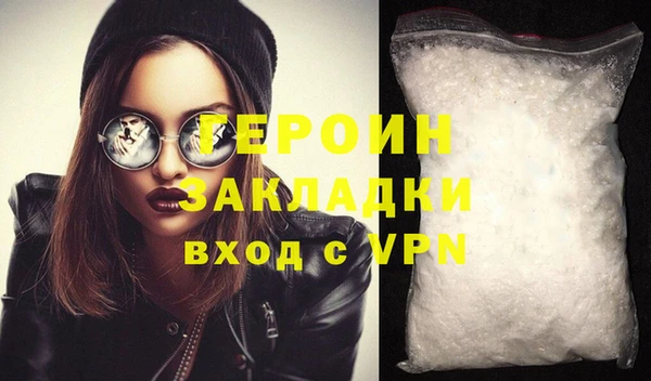 apvp Алапаевск
