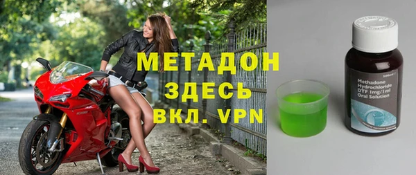 2c-b Апатиты