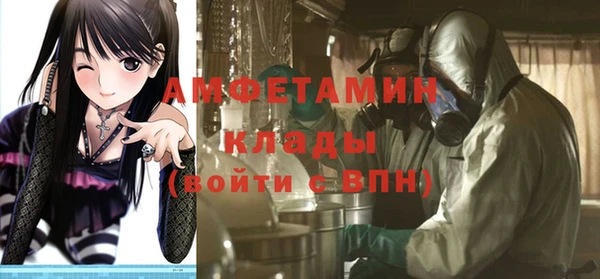 кокаин перу Анива