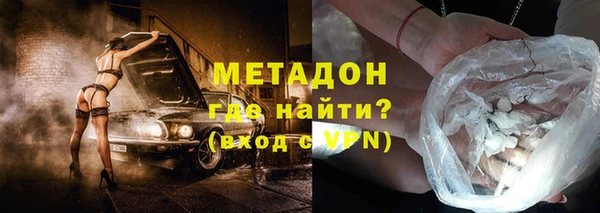 кокаин перу Анива